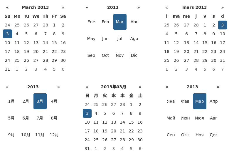 bootstrap datepicker screenshot